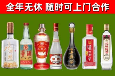 上饶回收老酒价格