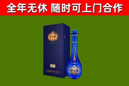 上饶回收梦之蓝M6